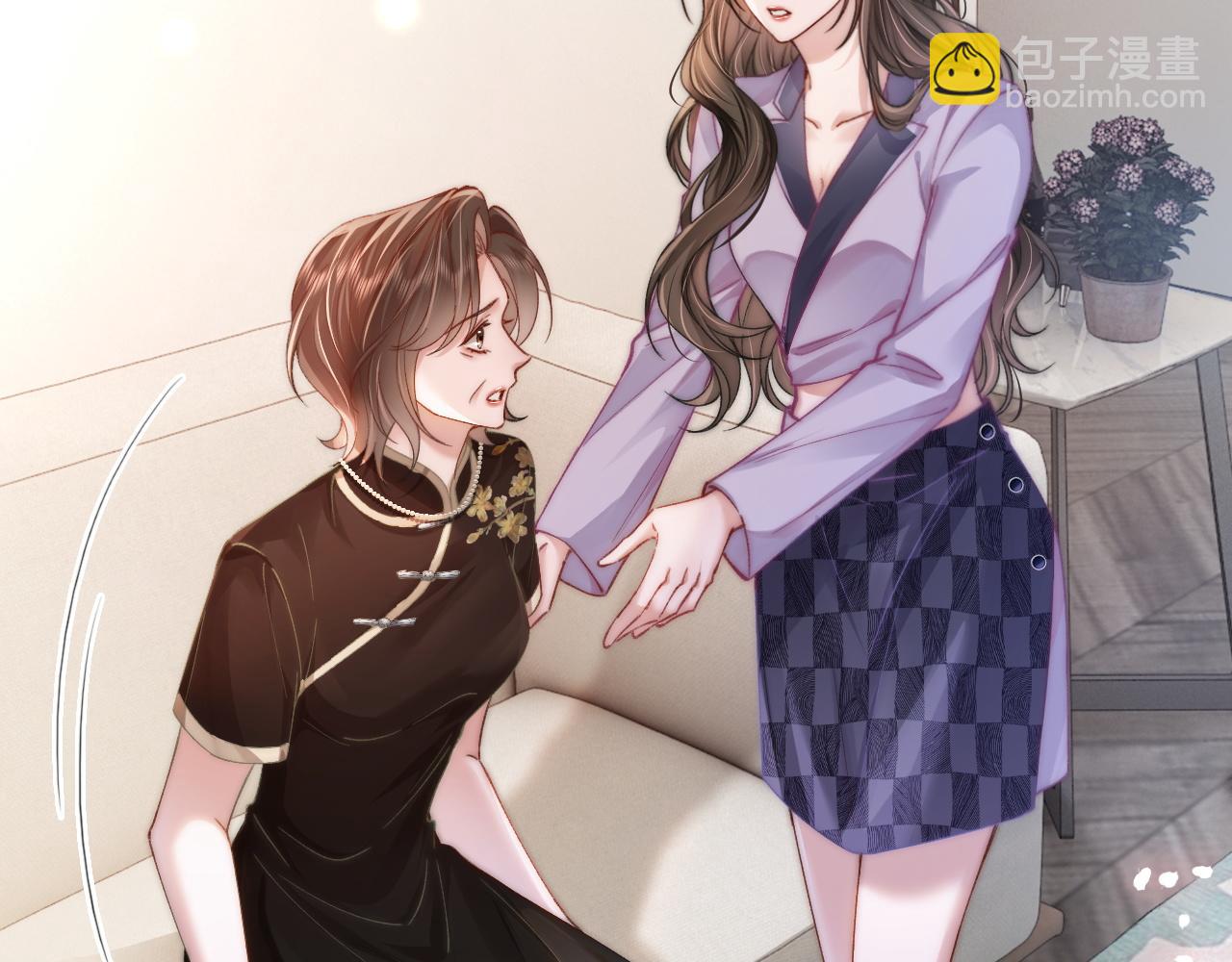 34 追妻之路(1/2)-第34话