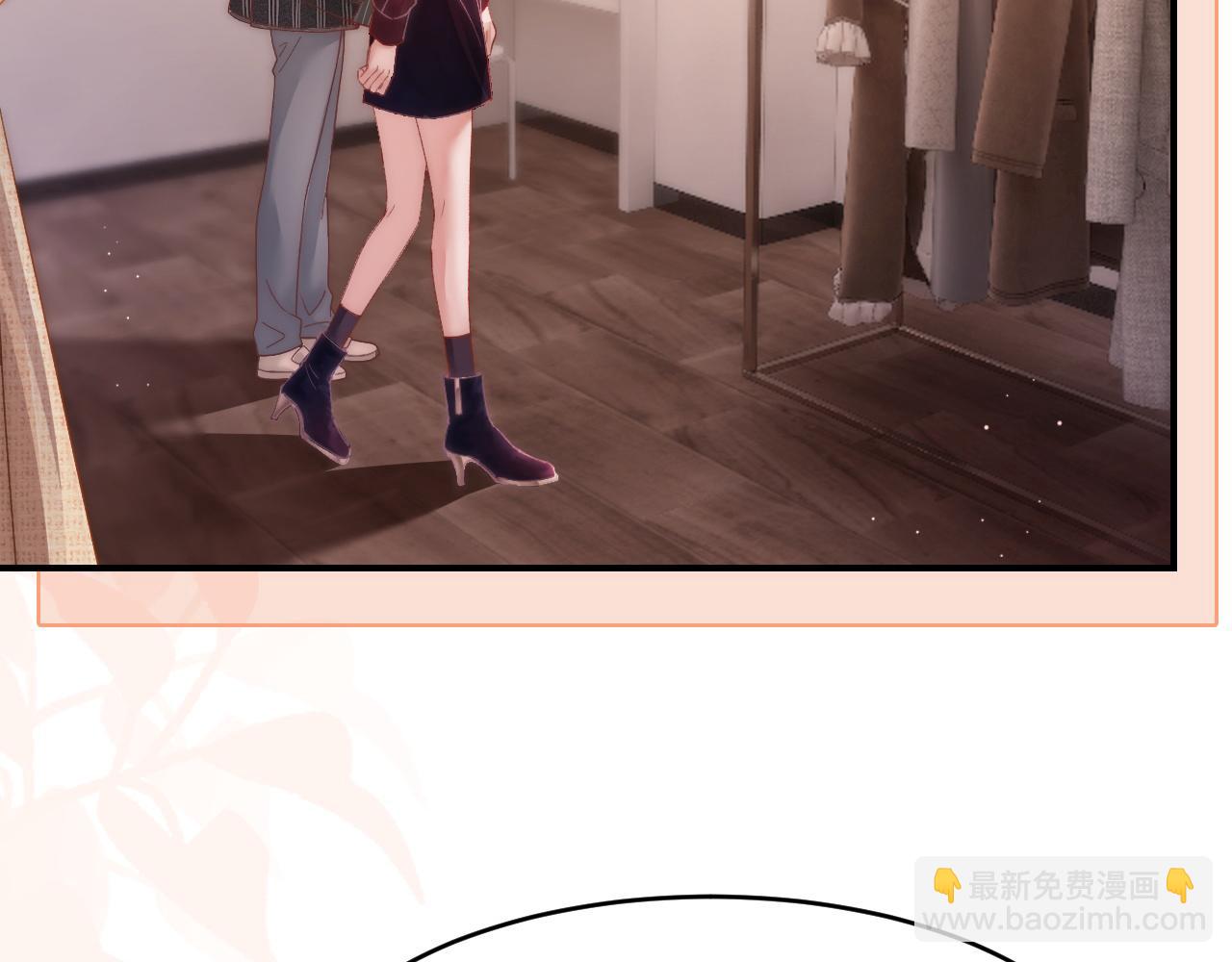 36 遭遇危险(1/2)-第36话