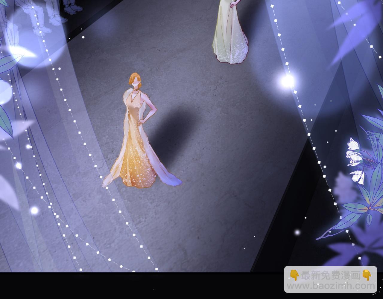 36 遭遇危险(1/2)-第36话