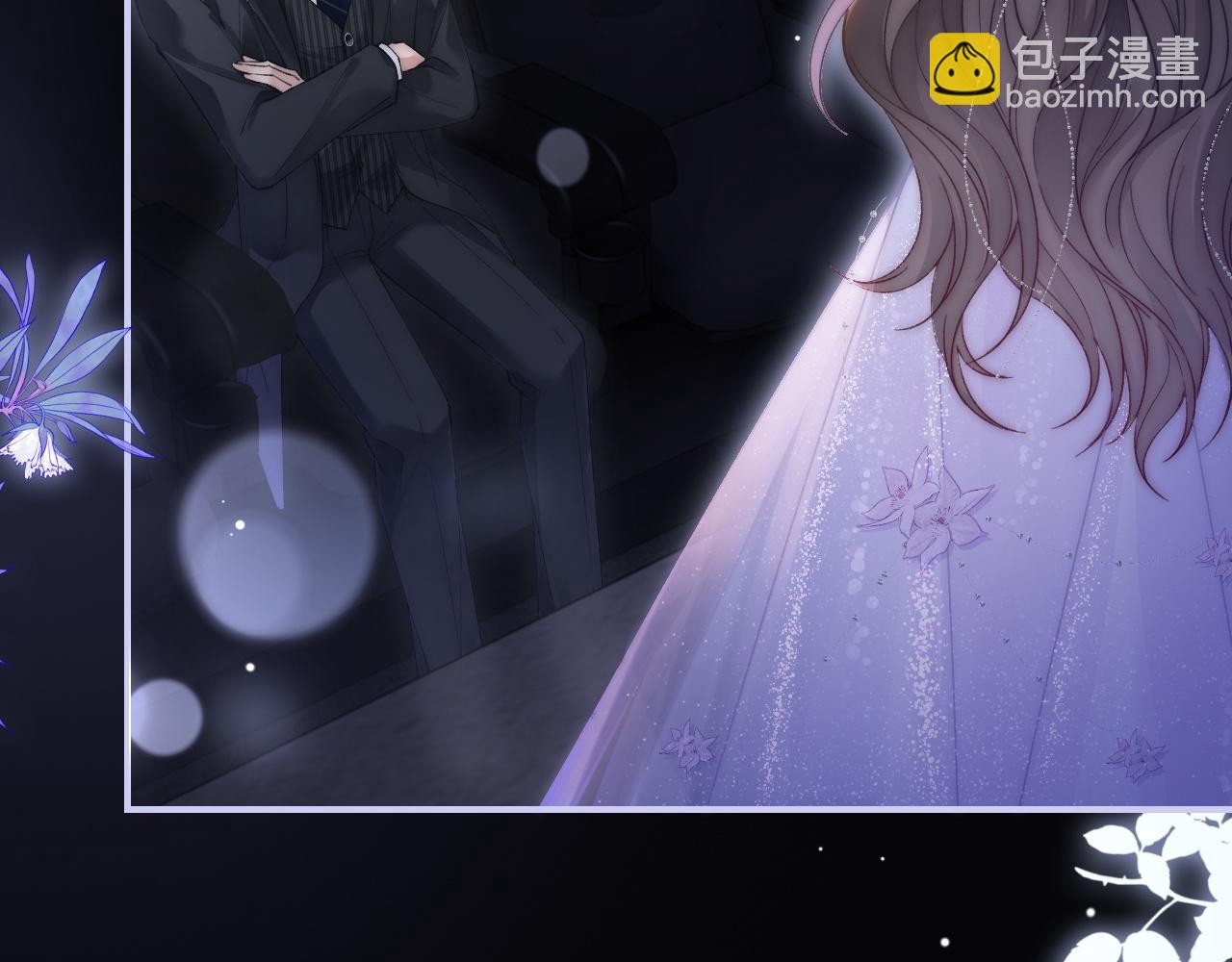 36 遭遇危险(1/2)-第36话