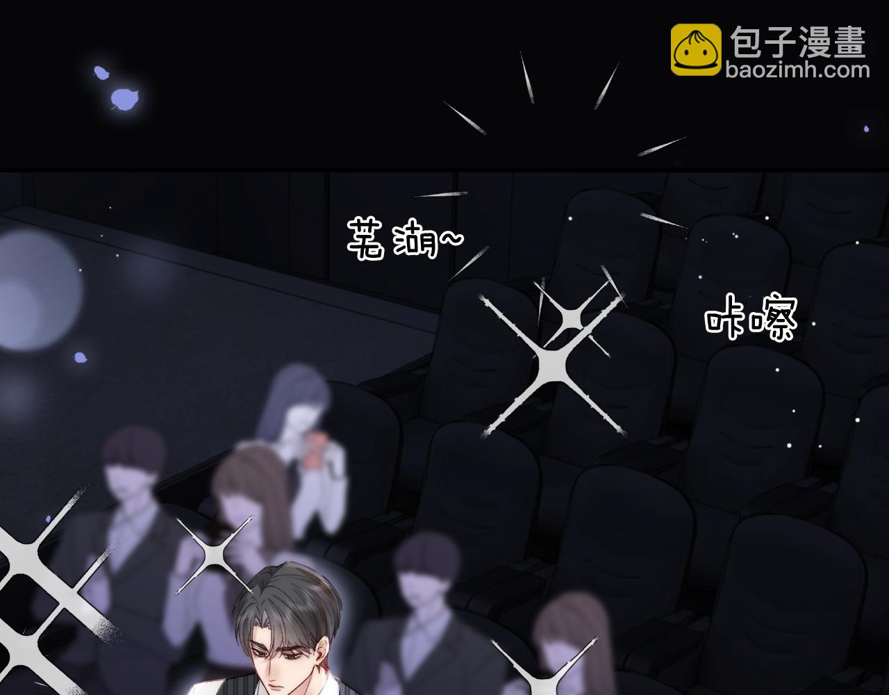 36 遭遇危险(1/2)-第36话