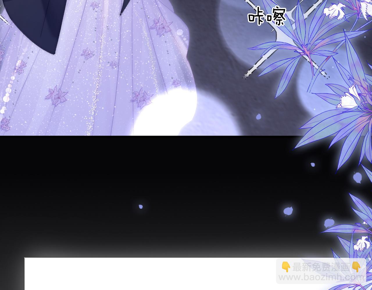 36 遭遇危险(1/2)-第36话