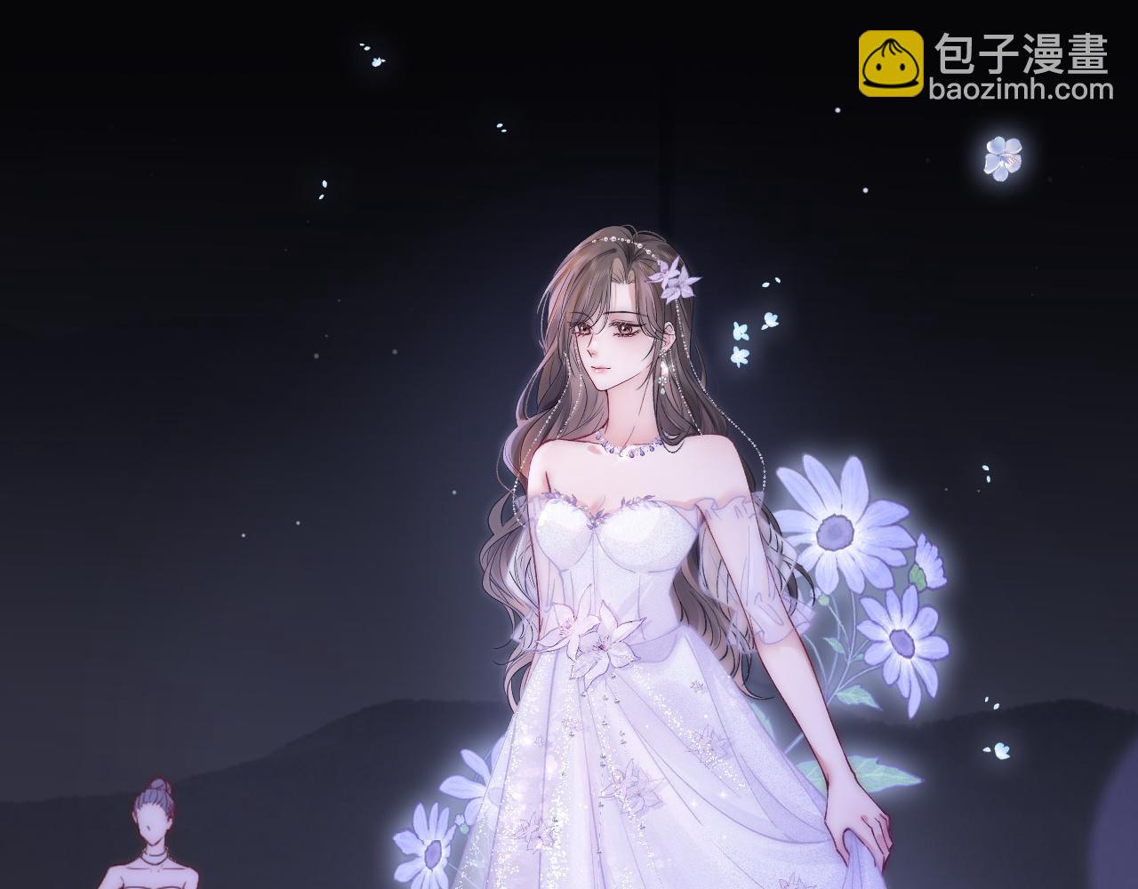 36 遭遇危险(1/2)-第36话