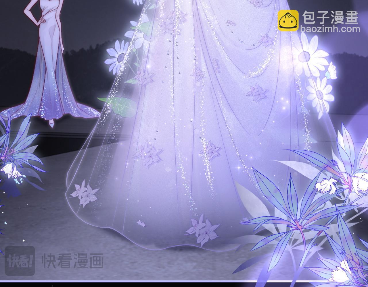 36 遭遇危险(1/2)-第36话