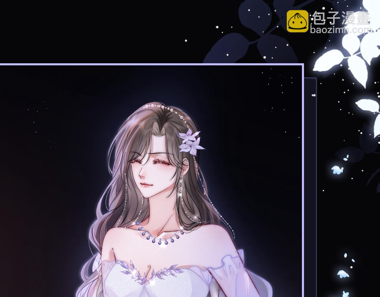 36 遭遇危险(1/2)-第36话