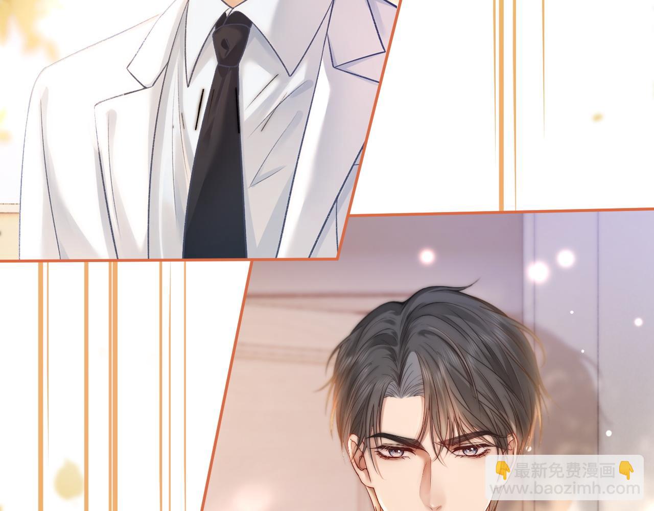 38 再登热搜(1/2)-第38话