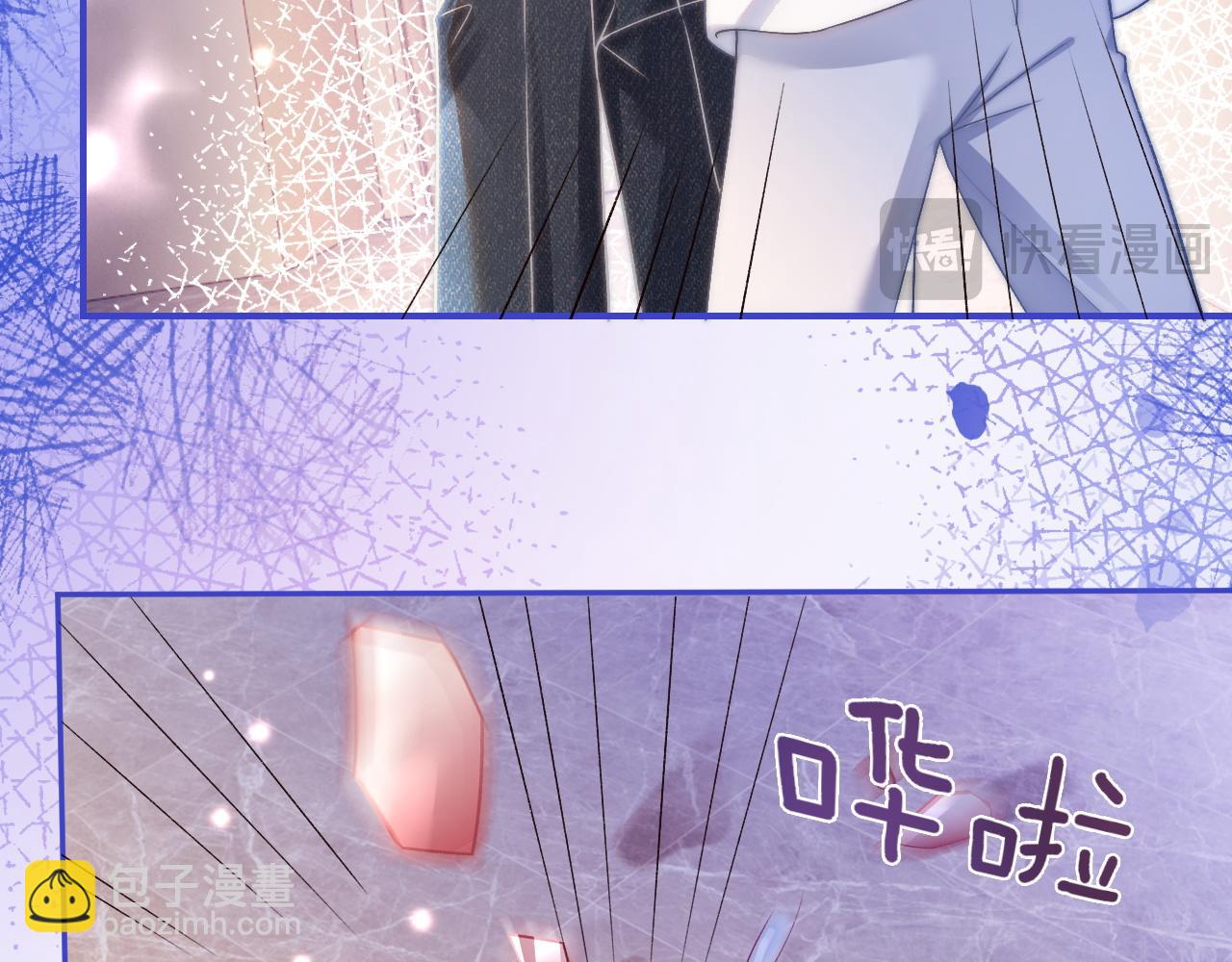 38 再登热搜(1/2)-第38话