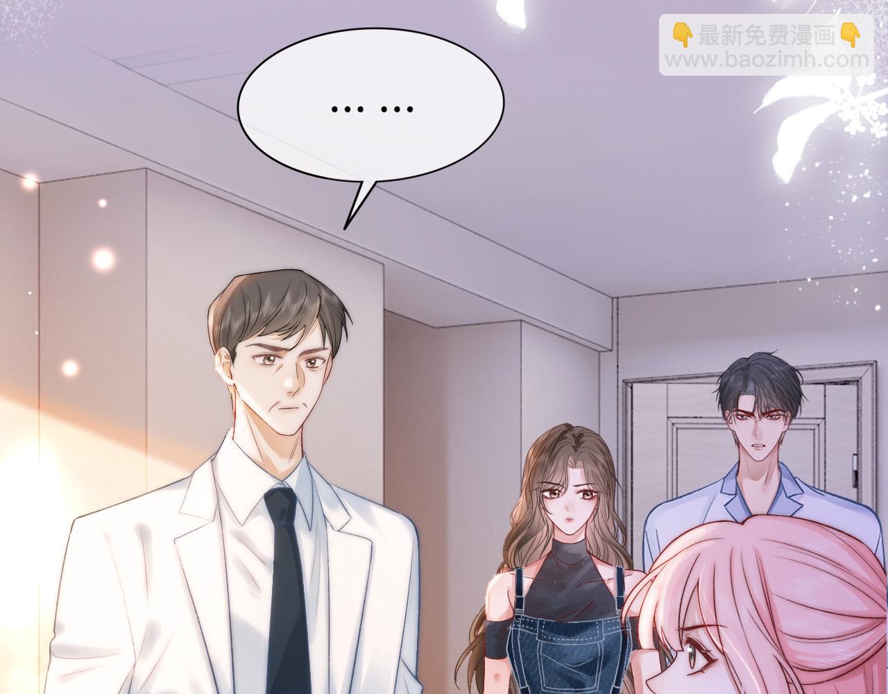 38 再登热搜(1/2)-第38话