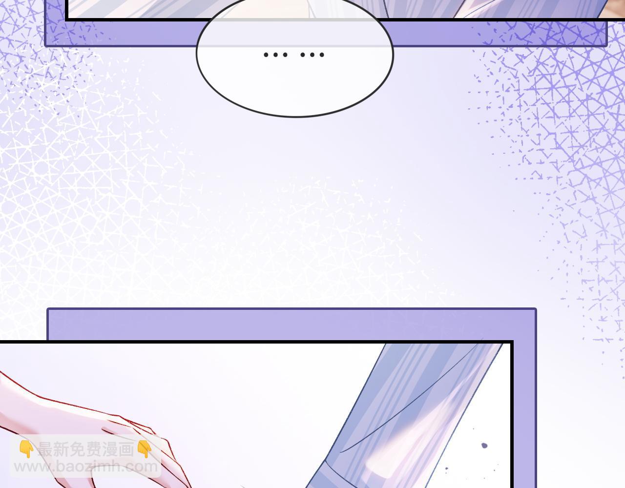 38 再登热搜(1/2)-第38话