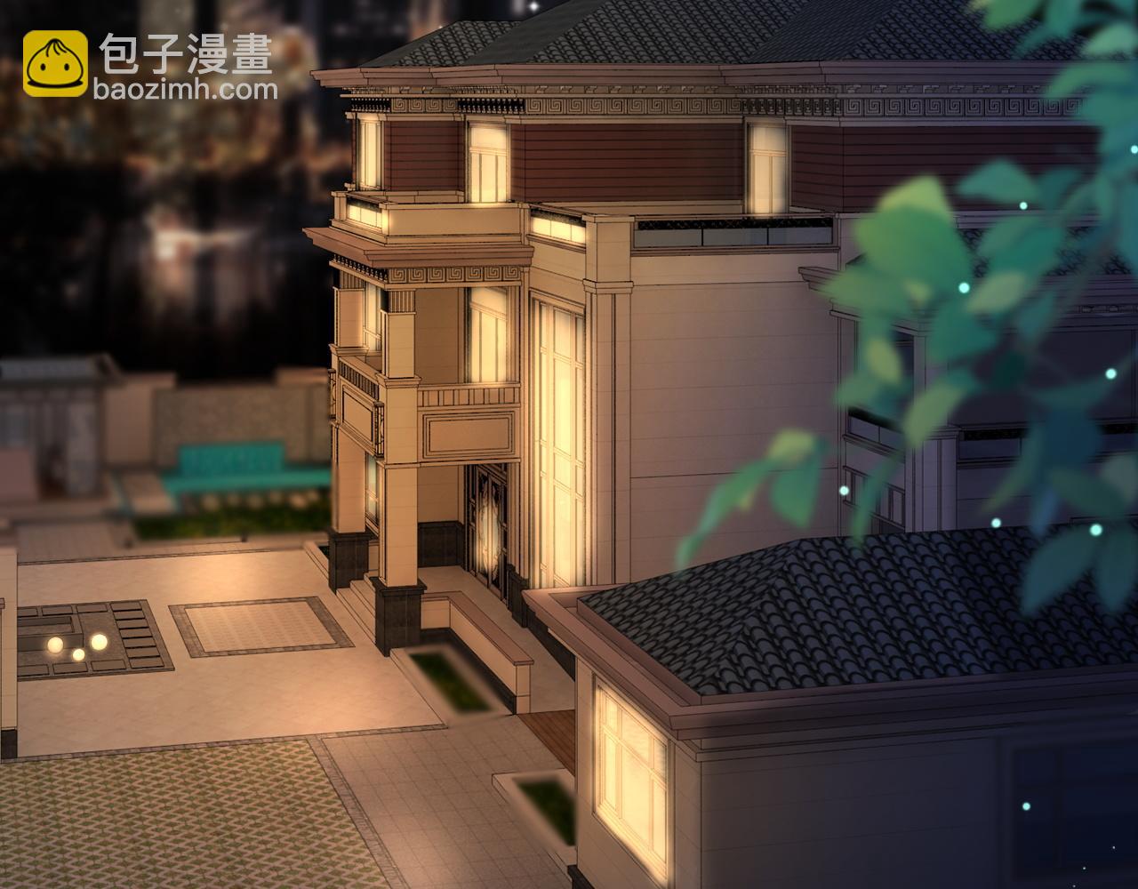 04 远离渣男保平安(1/3)-第4话