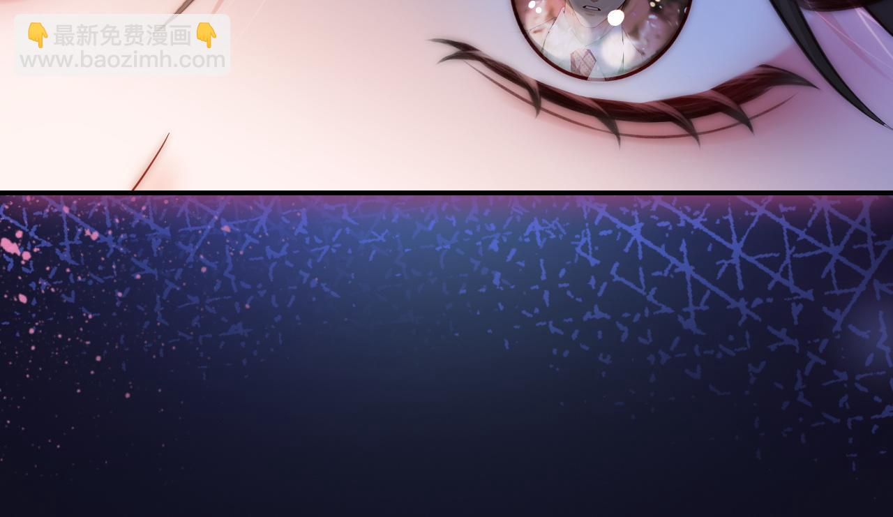 04 远离渣男保平安(1/3)-第4话