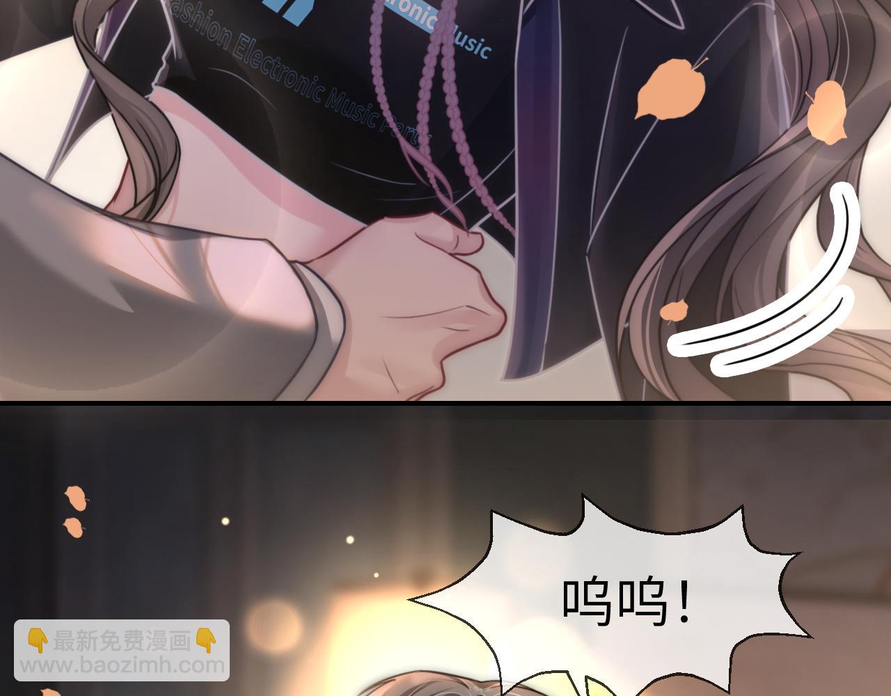 04 远离渣男保平安(1/3)-第4话