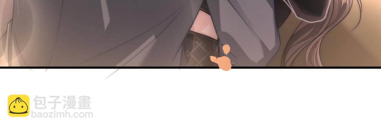 04 远离渣男保平安(1/3)-第4话