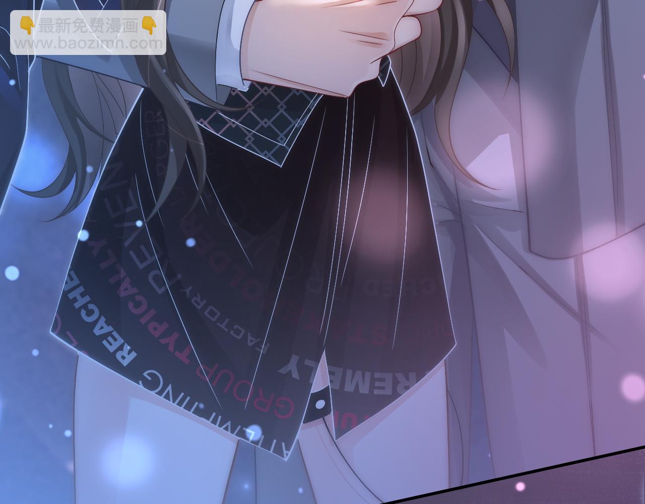 04 远离渣男保平安(1/3)-第4话