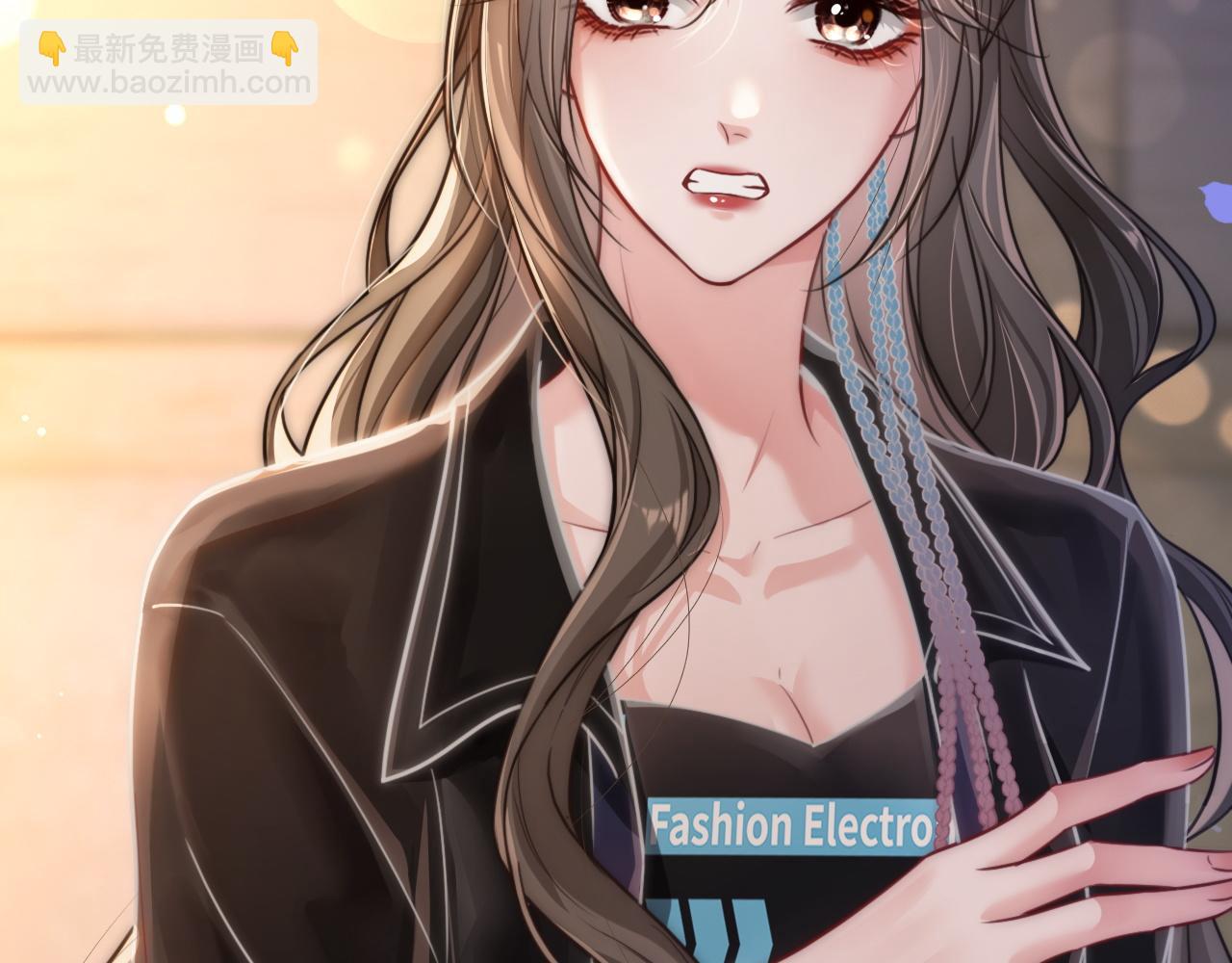 04 远离渣男保平安(1/3)-第4话