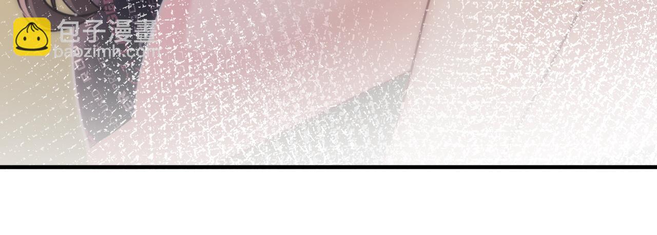 04 远离渣男保平安(1/3)-第4话