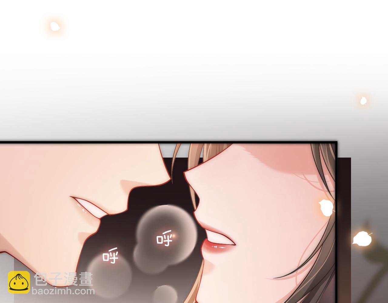 04 远离渣男保平安(1/3)-第4话