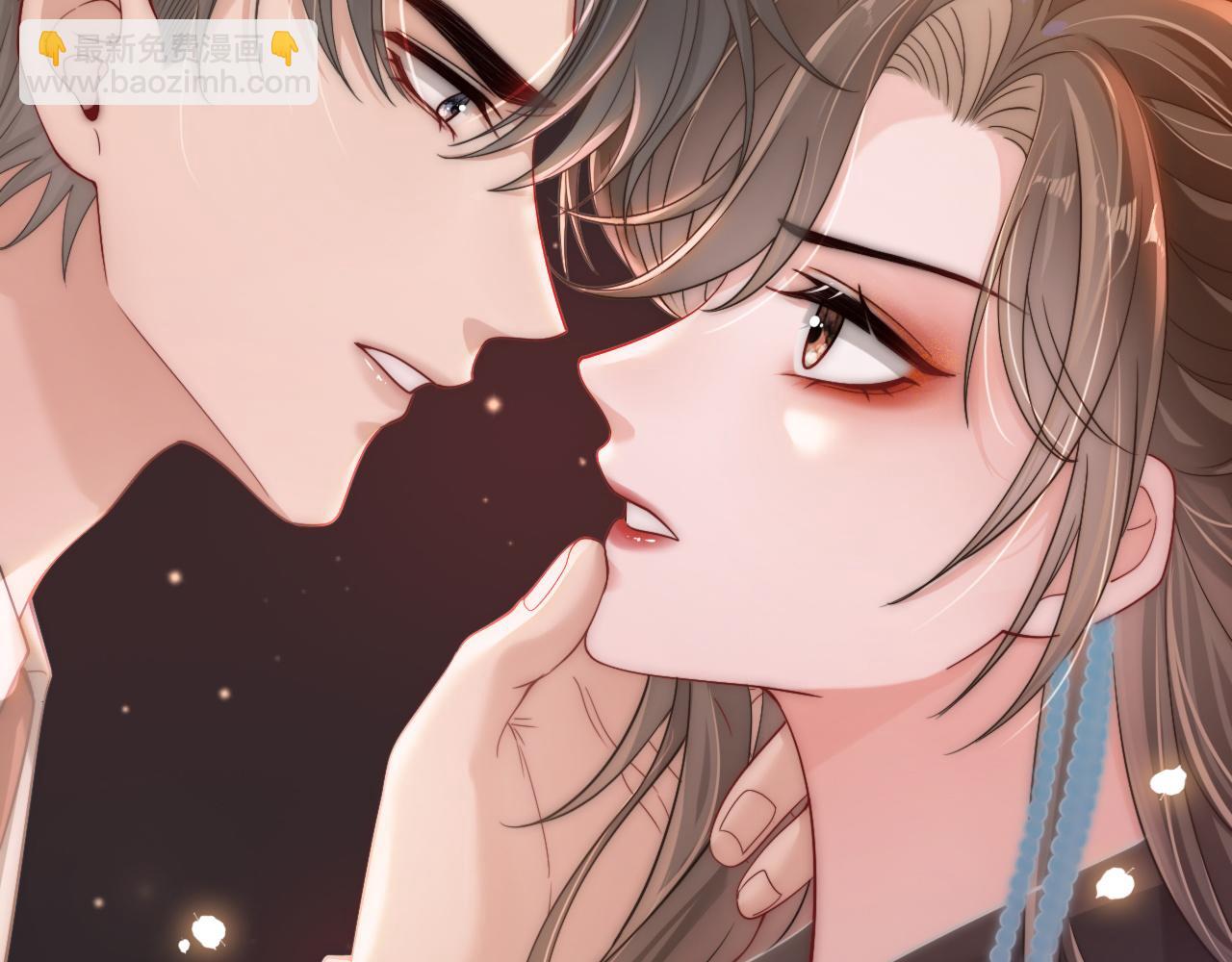 04 远离渣男保平安(1/3)-第4话