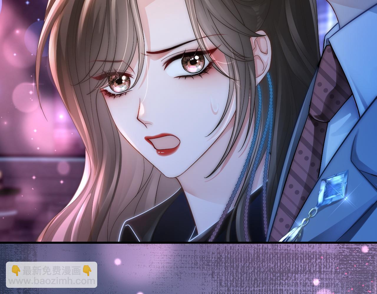 04 远离渣男保平安(1/3)-第4话