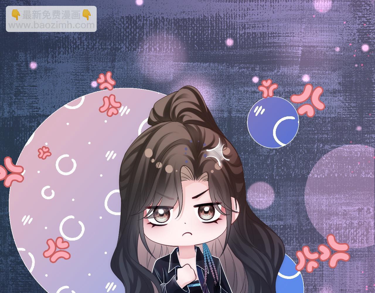 04 远离渣男保平安(1/3)-第4话