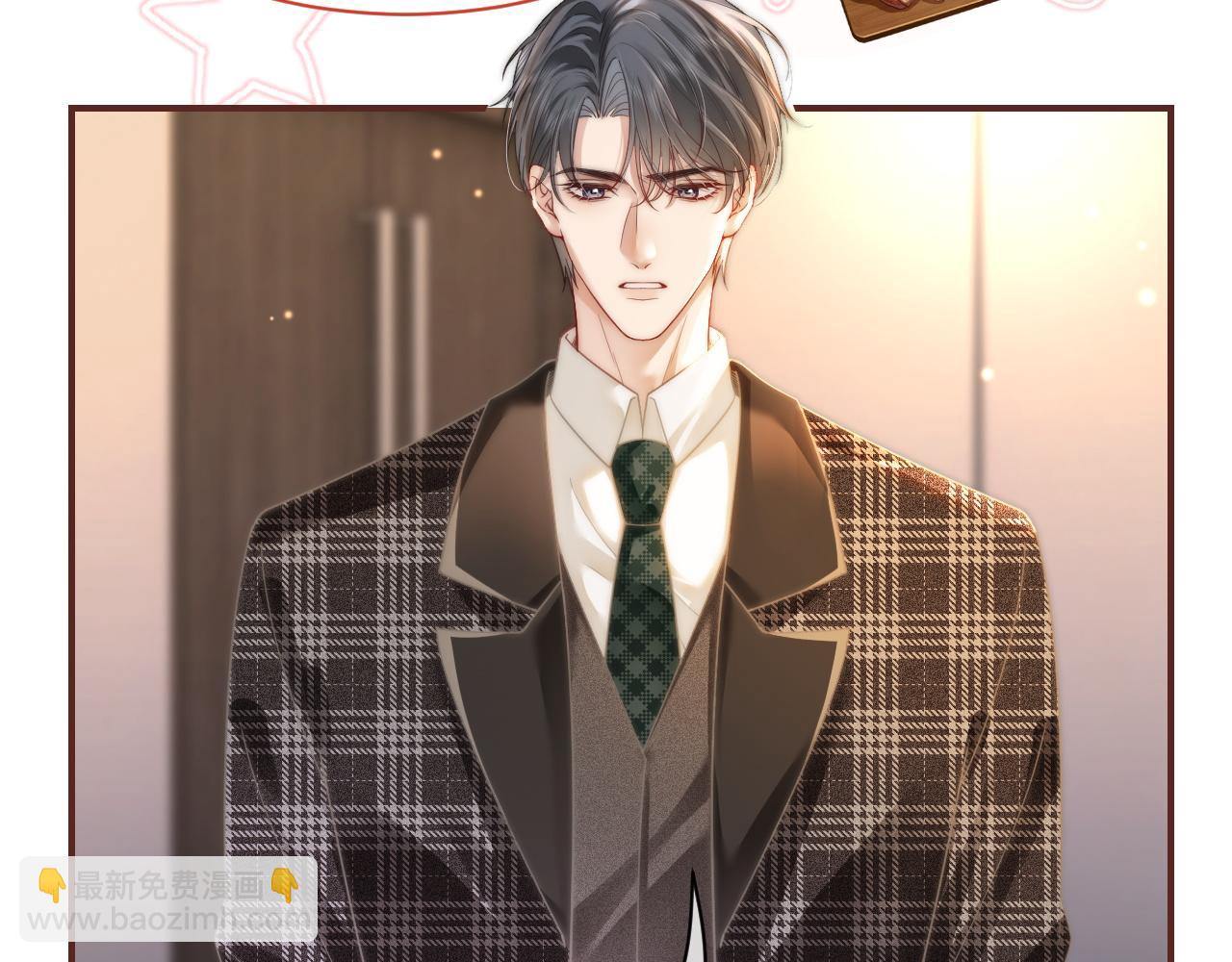 40 夏夏折腾陆家(1/3)-第40话