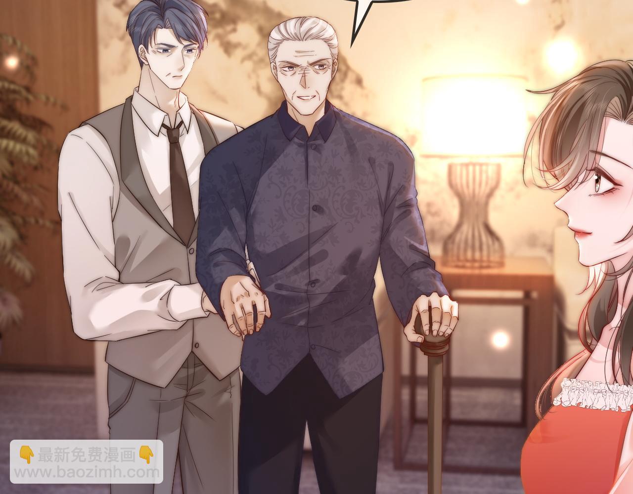 40 夏夏折腾陆家(1/3)-第40话