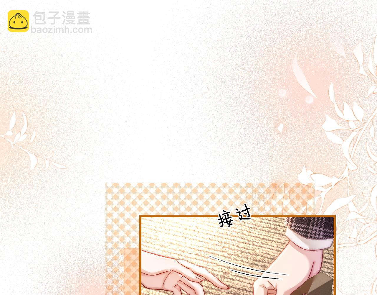 40 夏夏折腾陆家(1/3)-第40话