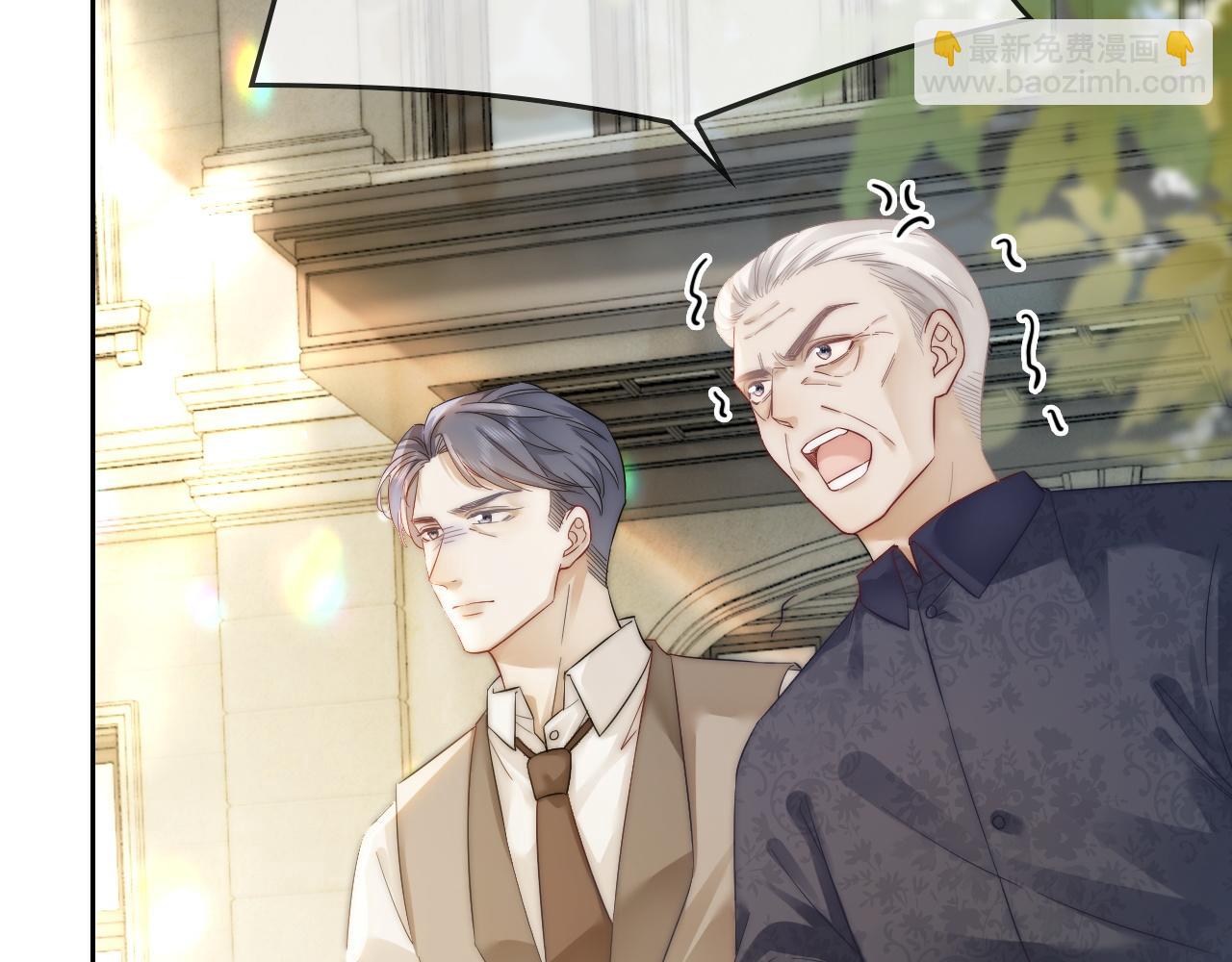 40 夏夏折腾陆家(1/3)-第40话