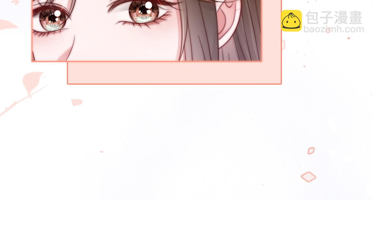 42 大逼斗伺候！(1/2)-第42话