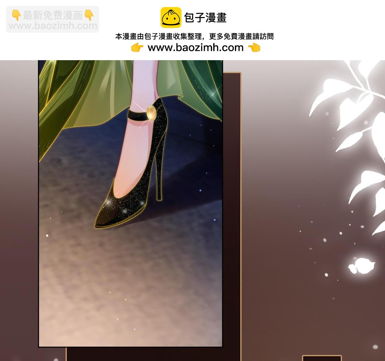 42 大逼斗伺候！(1/2)-第42话