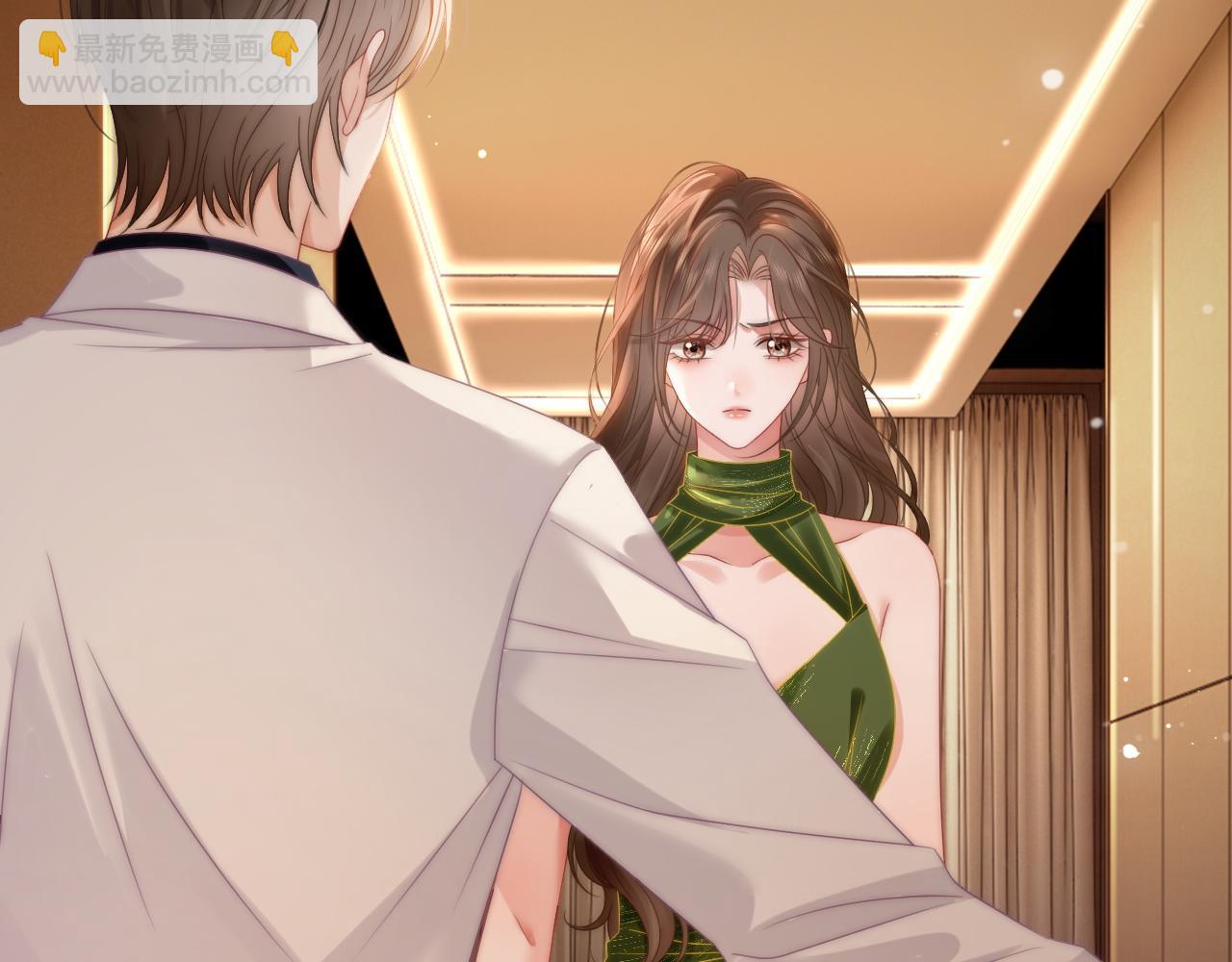 42 大逼斗伺候！(1/2)-第42话