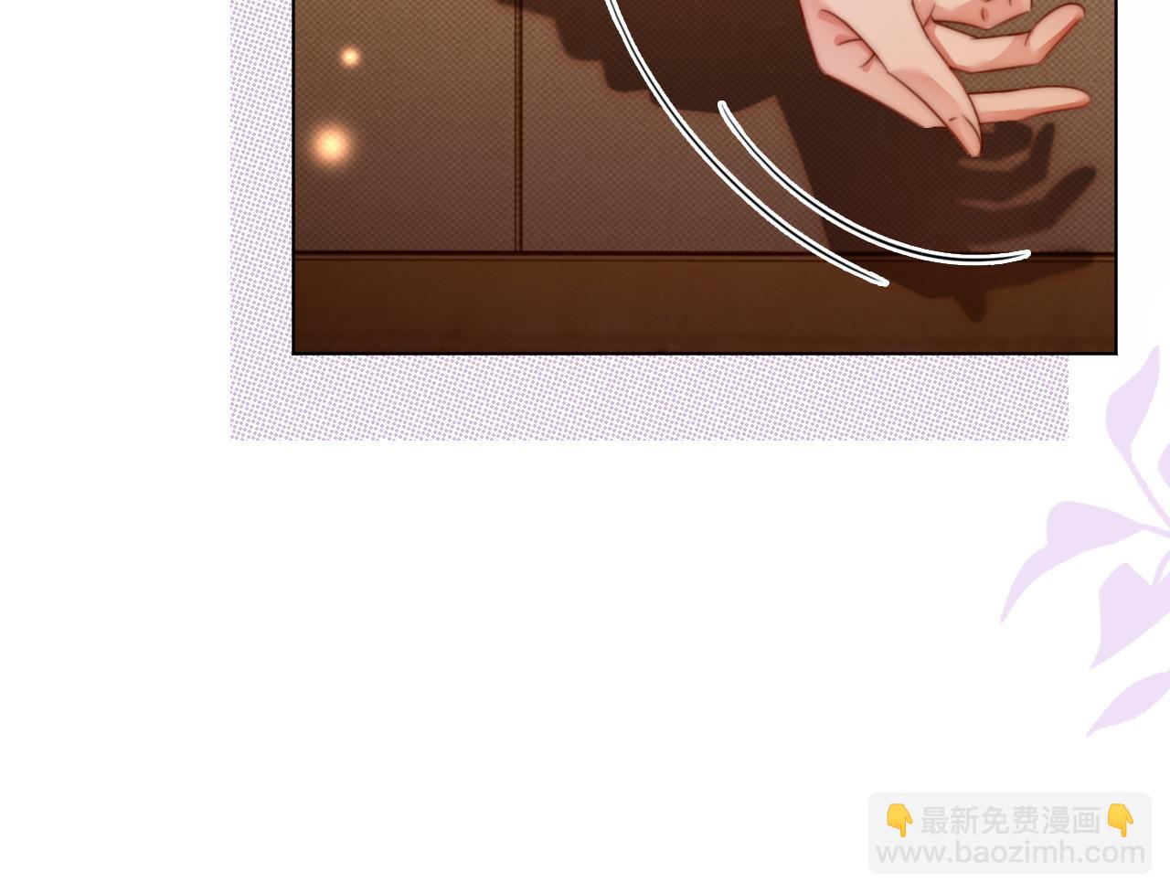 42 大逼斗伺候！(1/2)-第42话