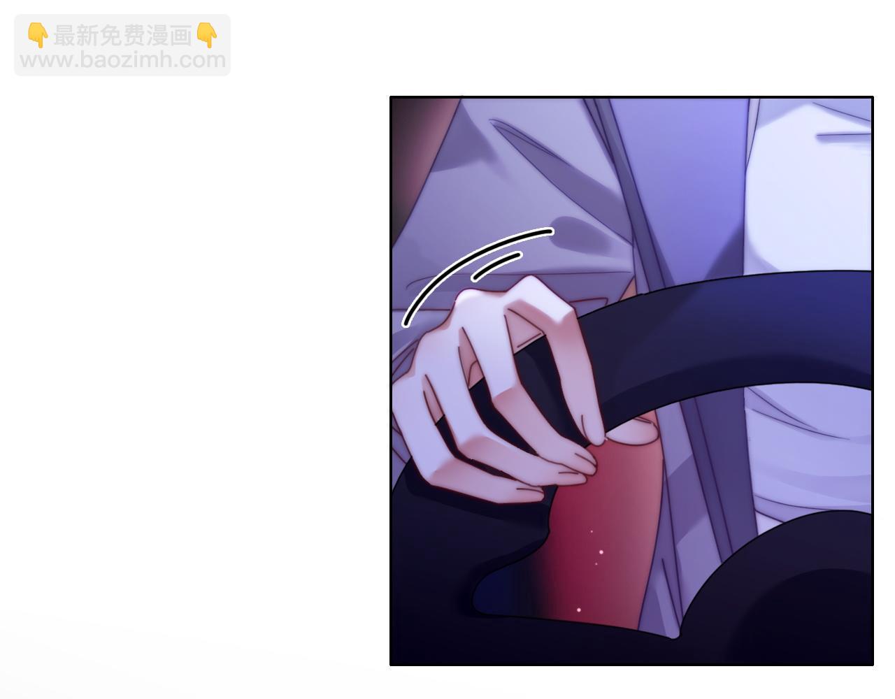 44 恋情曝光(1/2)-第44话