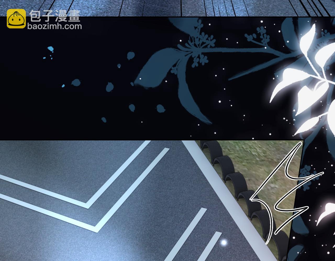 44 恋情曝光(1/2)-第44话