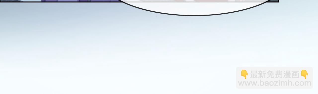 44 恋情曝光(1/2)-第44话