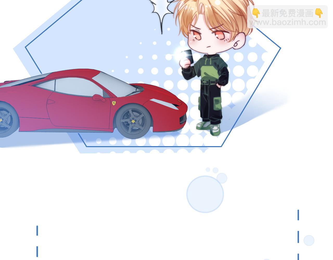 44 恋情曝光(1/2)-第44话