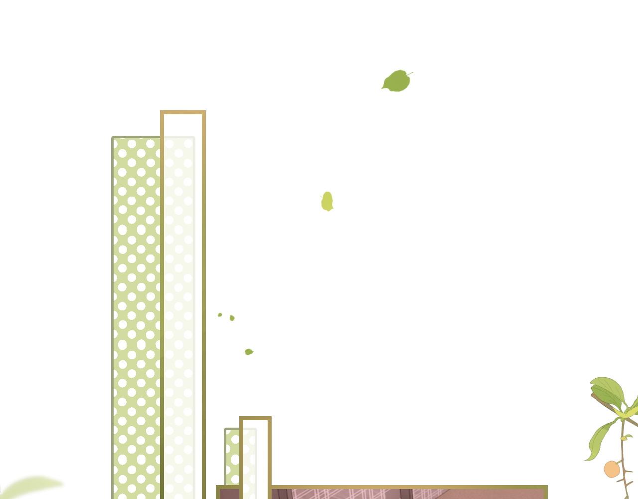 44 恋情曝光(1/2)-第44话