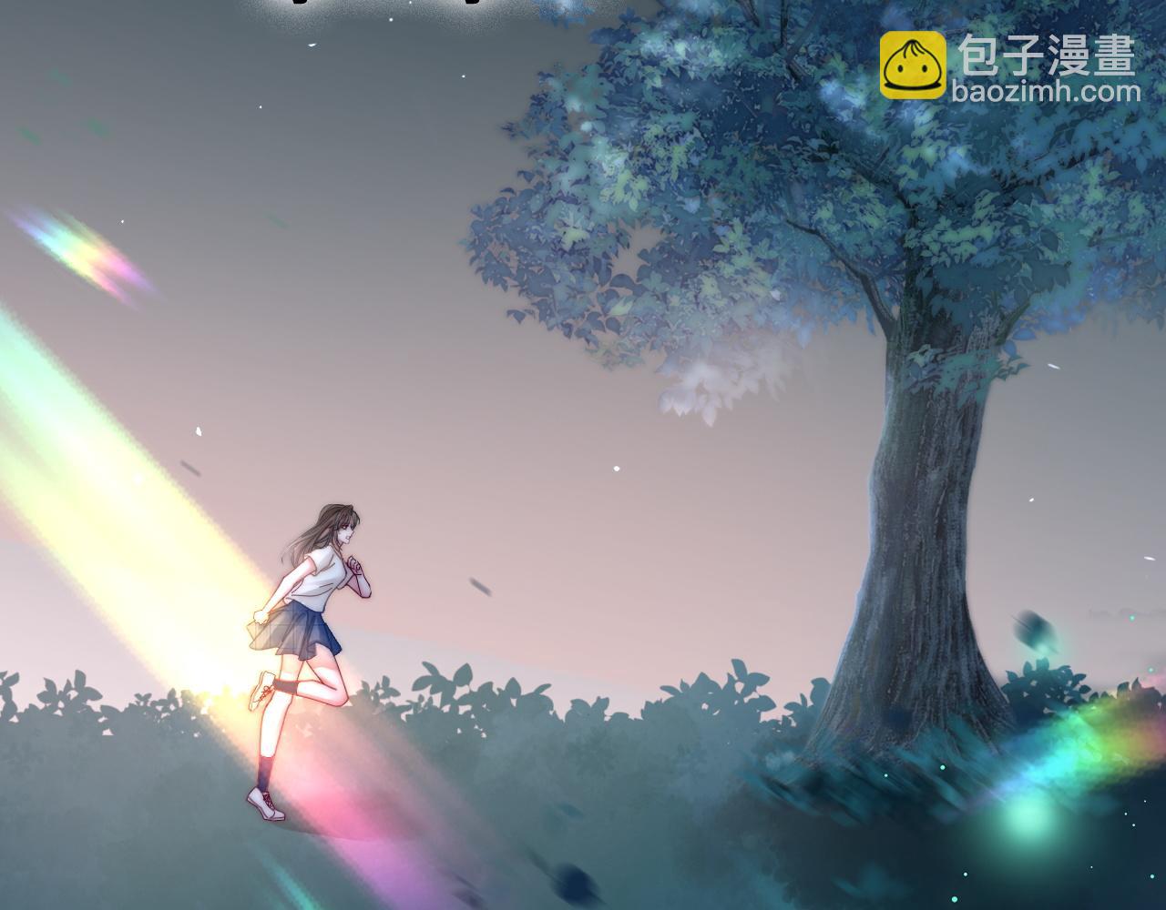 44 恋情曝光(1/2)-第44话