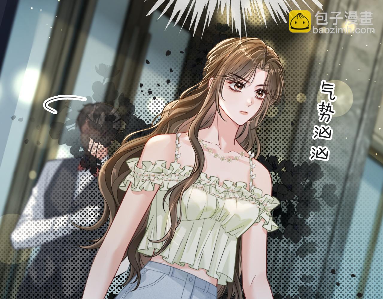 06 赴宴危机(1/3)-第6话