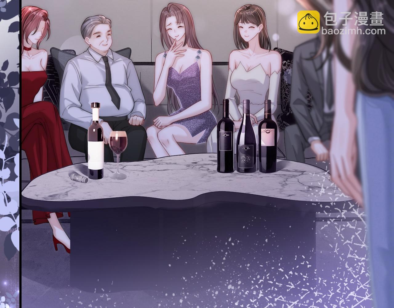 06 赴宴危机(1/3)-第6话