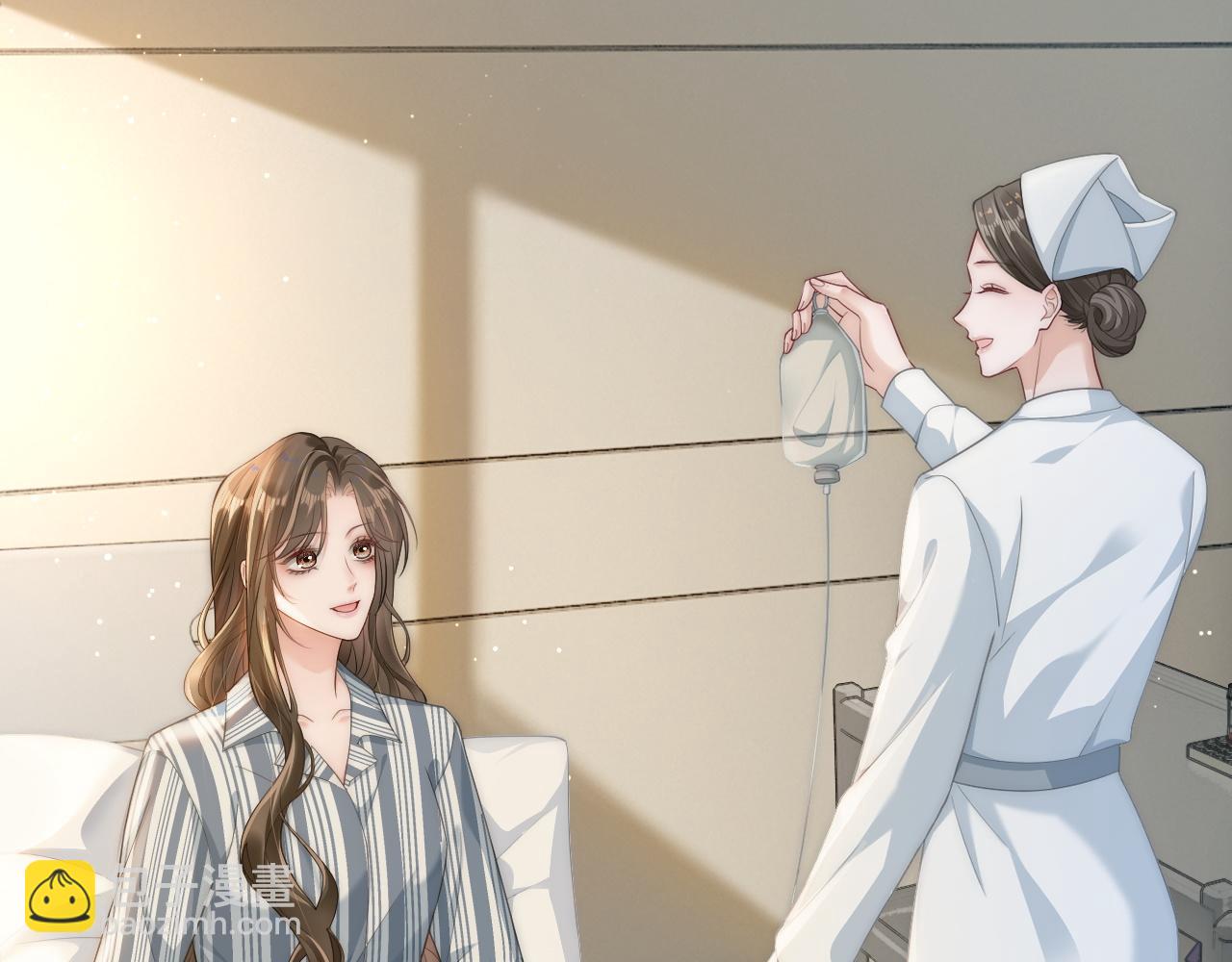 08 修罗场(1/2)-第8话