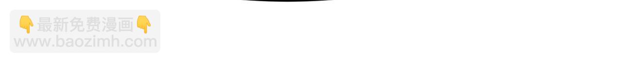 10 需要骑士帮忙吗？(1/3)-第10话