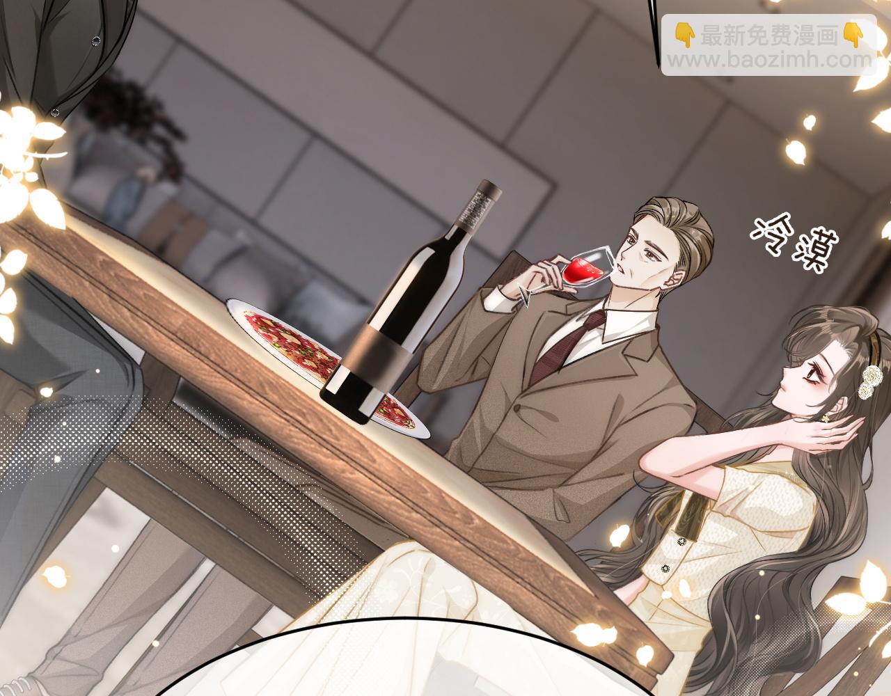 10 需要骑士帮忙吗？(1/3)-第10话