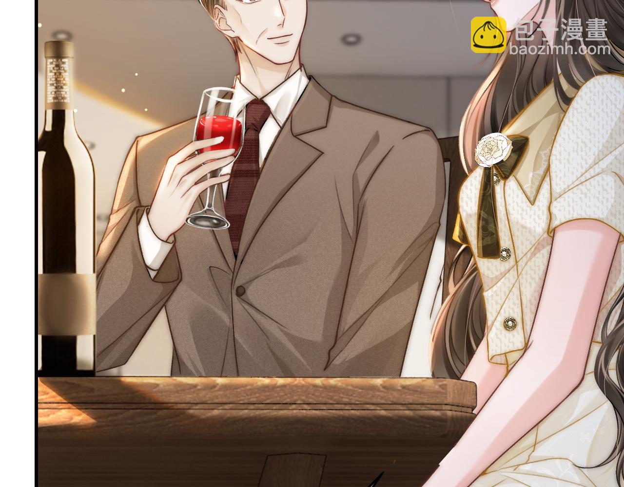 10 需要骑士帮忙吗？(1/3)-第10话