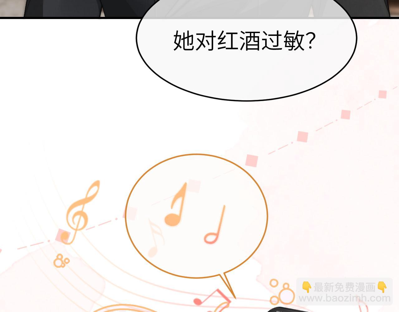 10 需要骑士帮忙吗？(1/3)-第10话