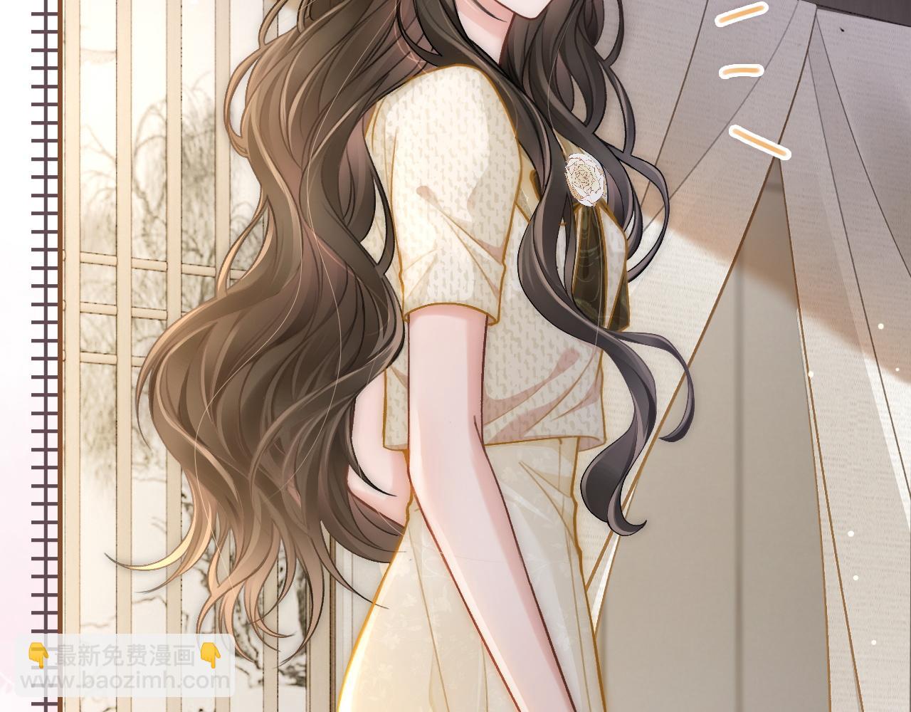 10 需要骑士帮忙吗？(1/3)-第10话