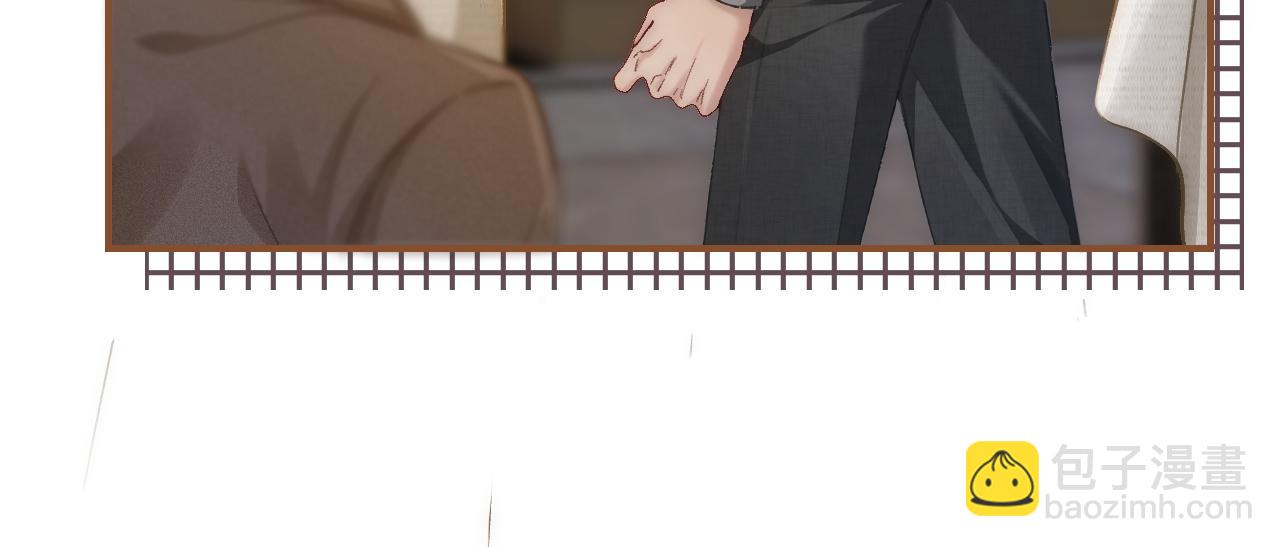 10 需要骑士帮忙吗？(1/3)-第10话