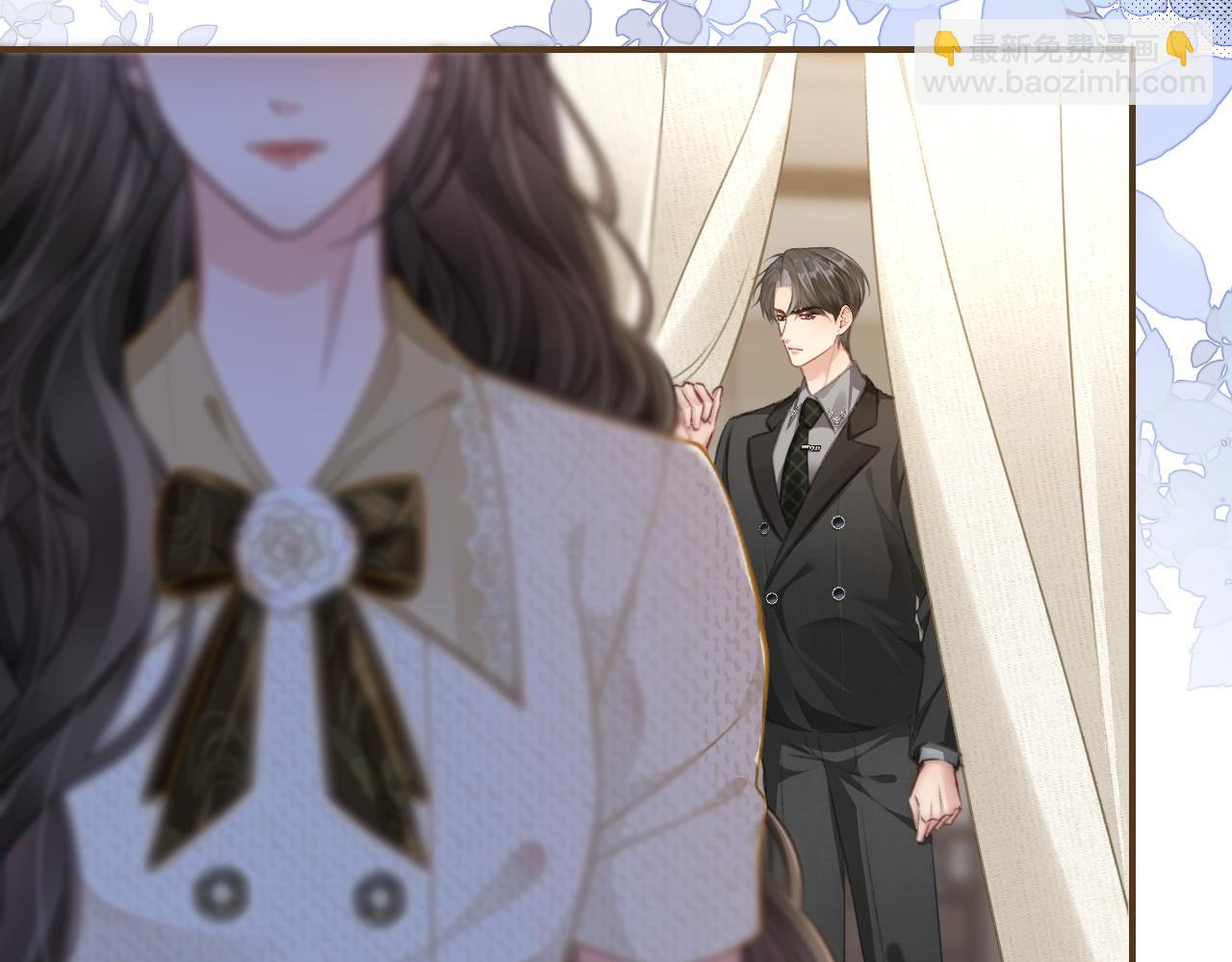 10 需要骑士帮忙吗？(1/3)-第10话