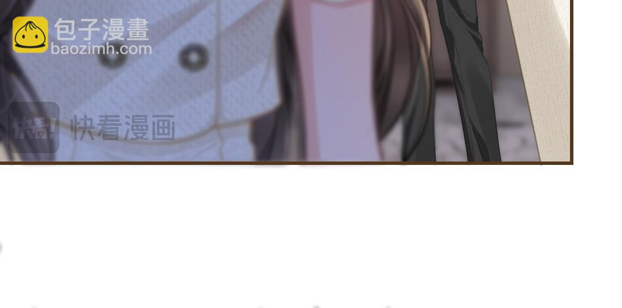 10 需要骑士帮忙吗？(1/3)-第10话