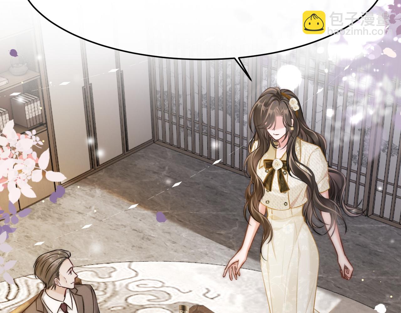 10 需要骑士帮忙吗？(1/3)-第10话